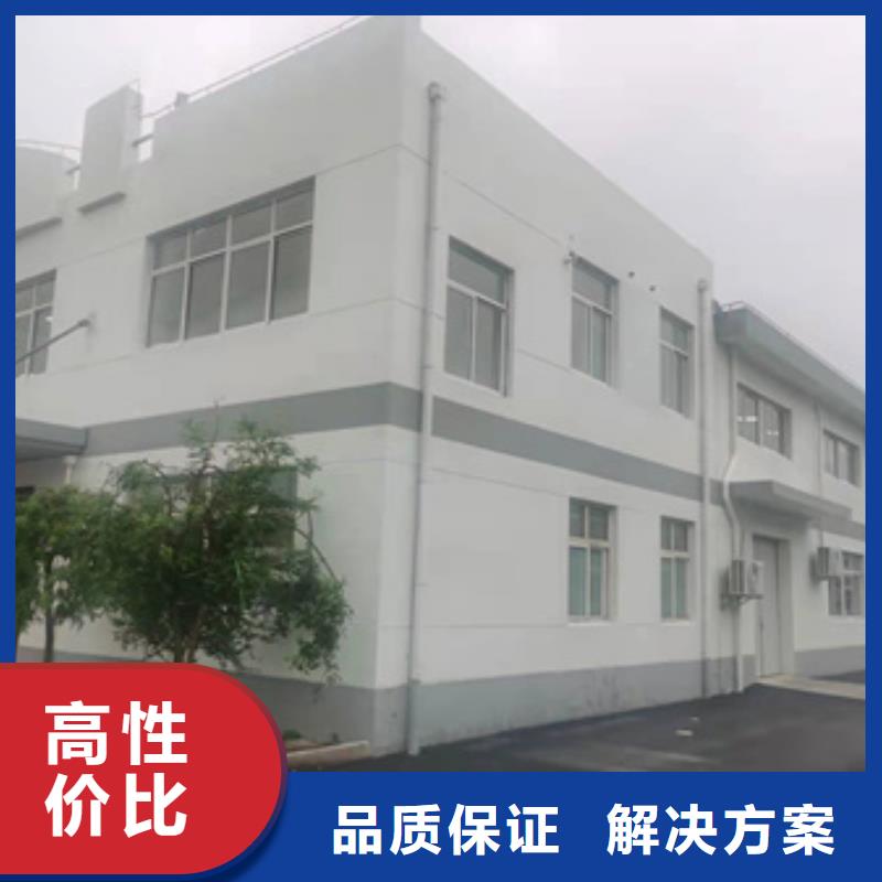 2025房屋检测公司单位