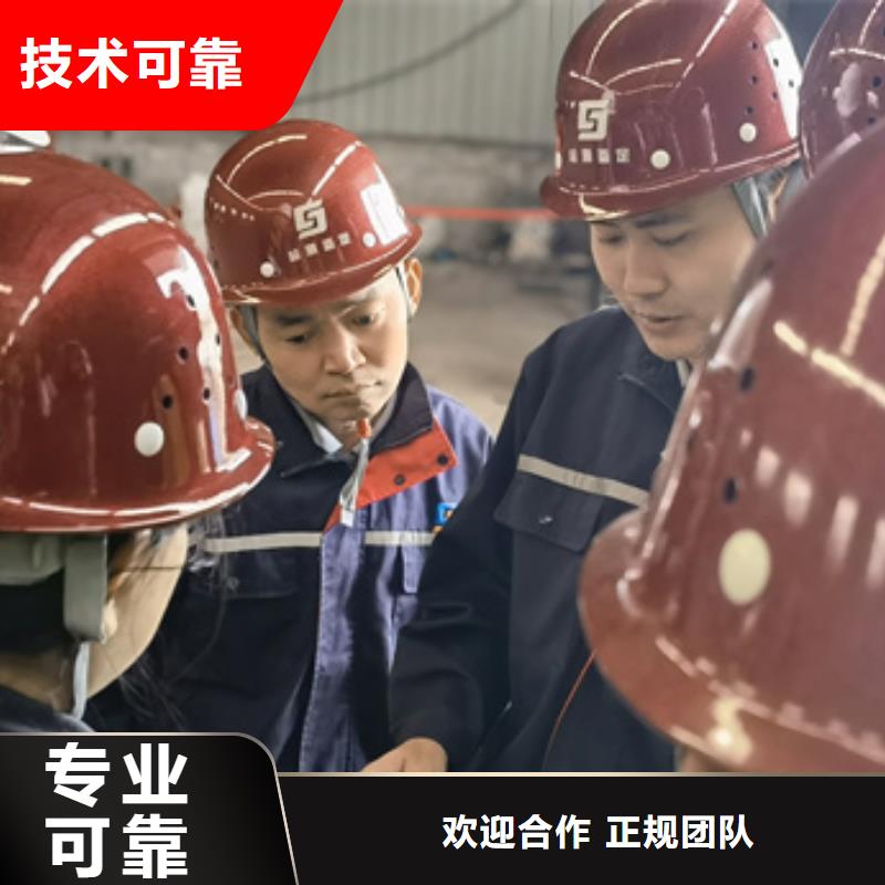 房屋房屋检测实力强有保证