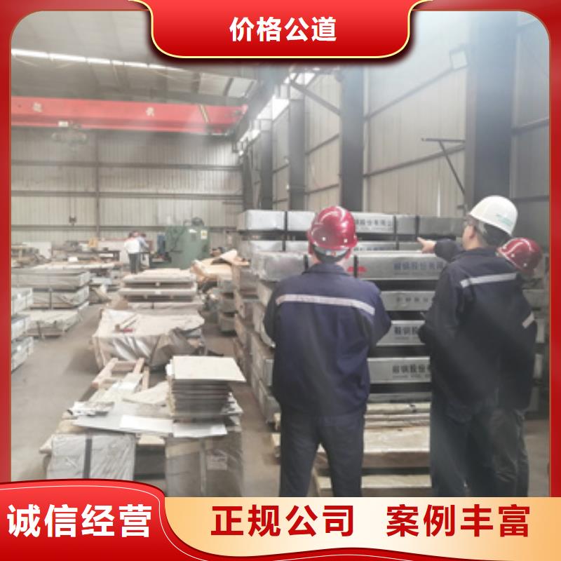 房屋户外广告牌检测一站式服务