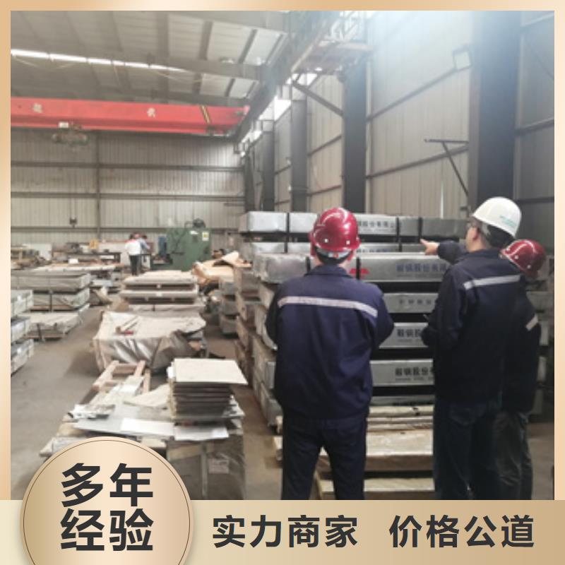 房屋,厂房检测专业品质