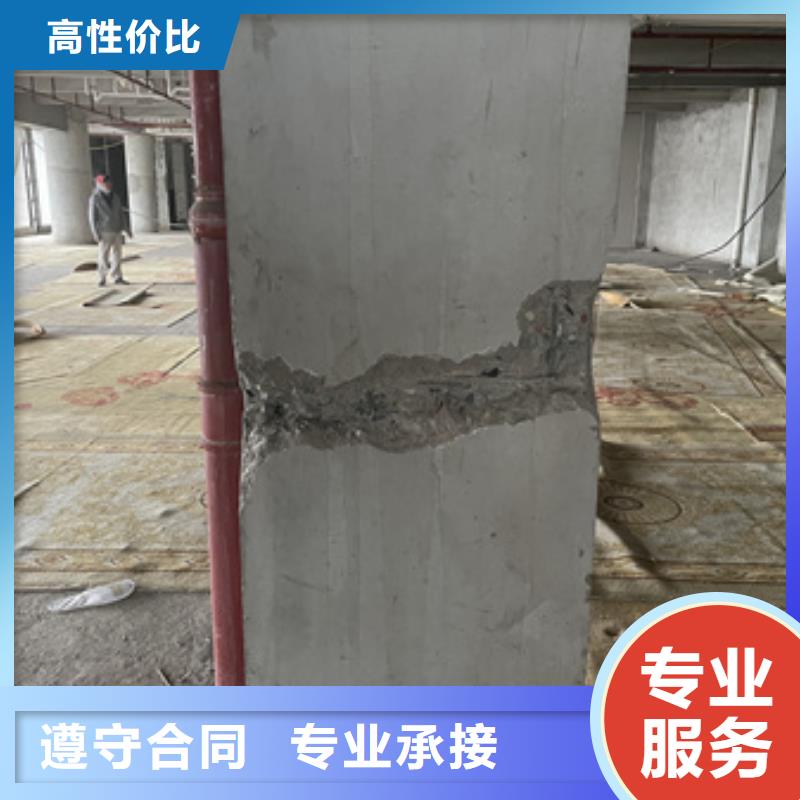 房屋 房屋检测放心之选