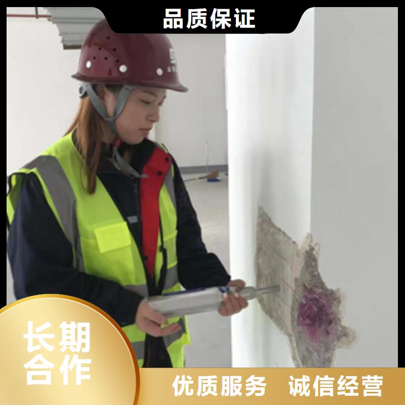 房屋-房屋检测公司高性价比