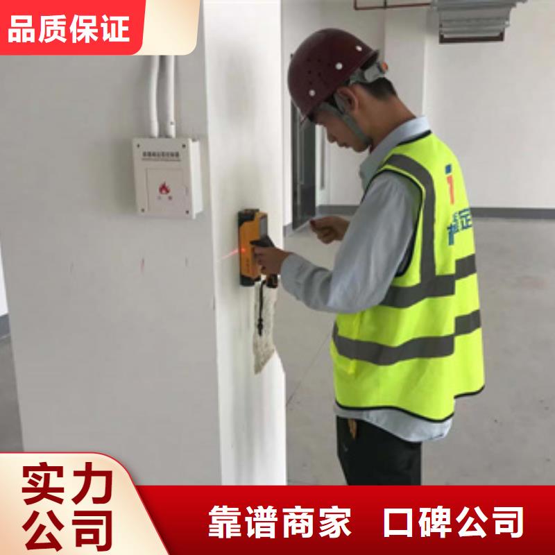 房屋玻璃幕墙检测2025公司精心