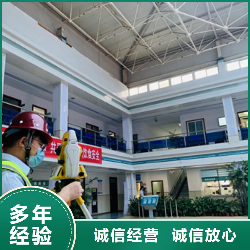 房屋【户外广告牌检测】诚信