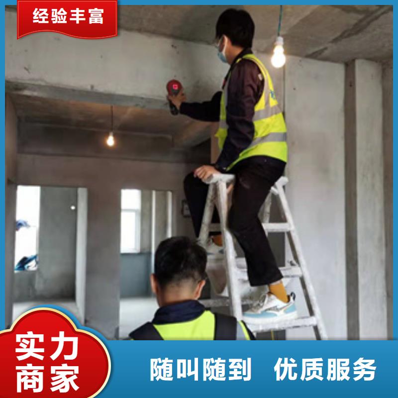 房屋,厂房检测专业品质