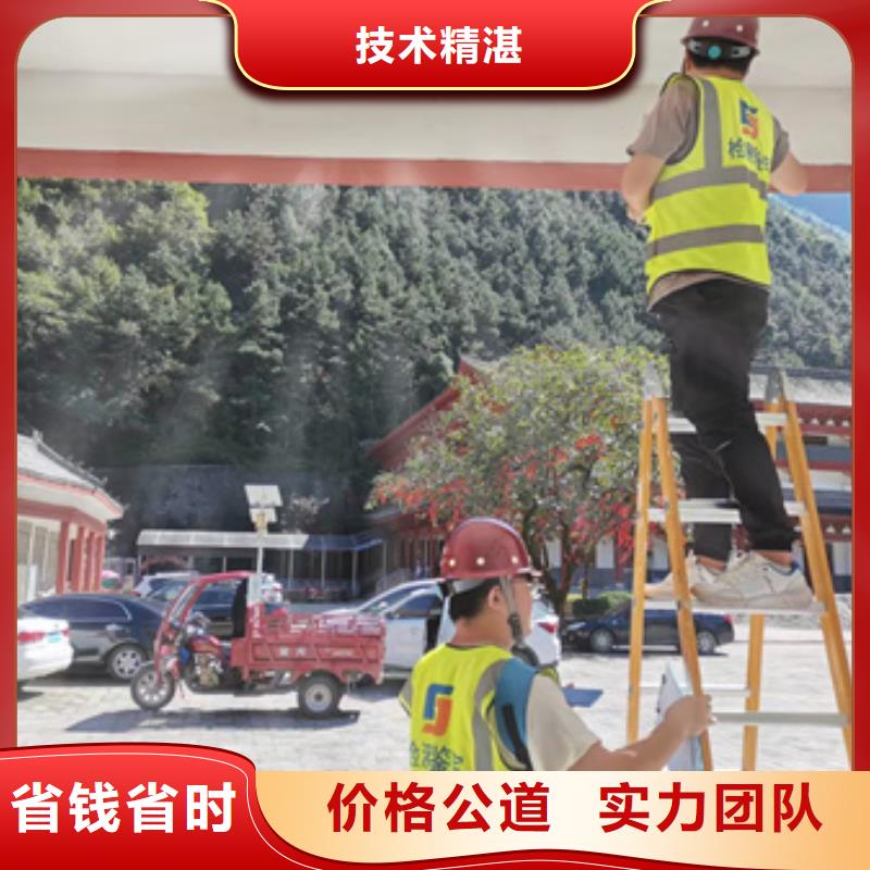 房屋玻璃幕墙检测2025公司精心