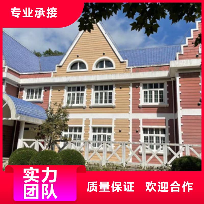 房屋房屋检测服务周到