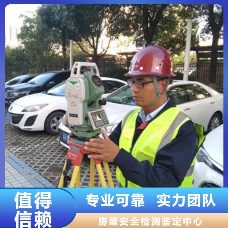 房屋_户外广告牌检测多家服务案例