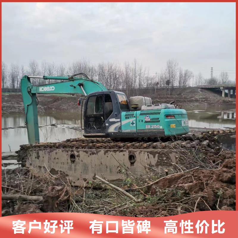水上挖掘机出租租赁水陆挖掘机来图来样定制