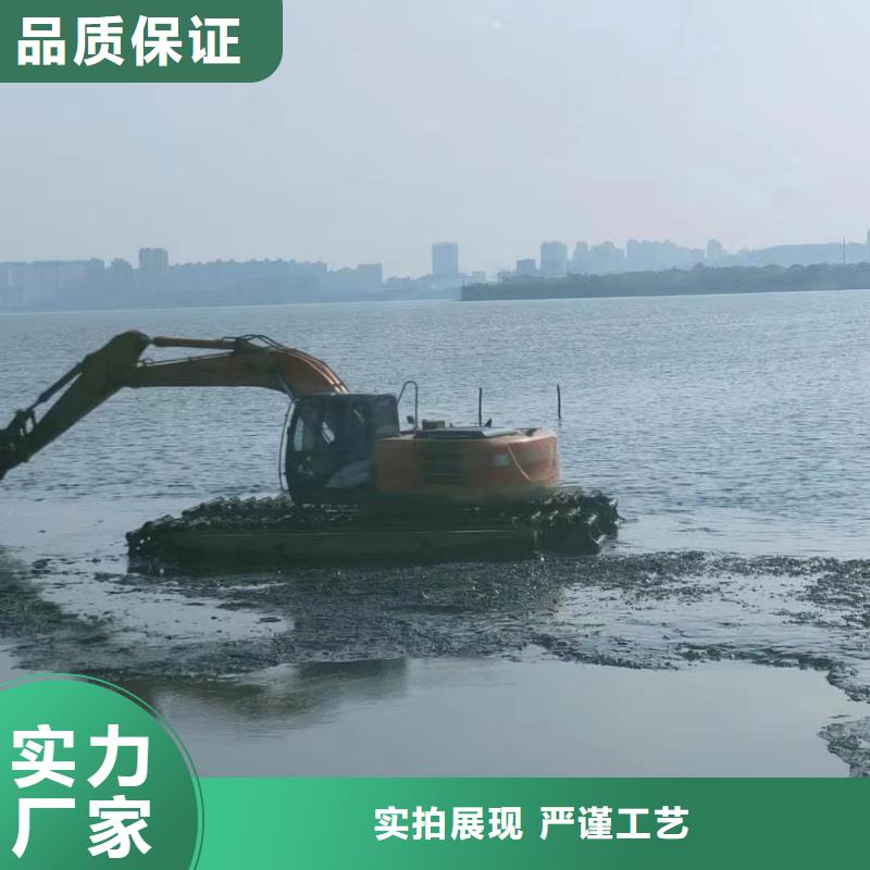水上挖掘机出租,挖掘机租赁品质服务诚信为本