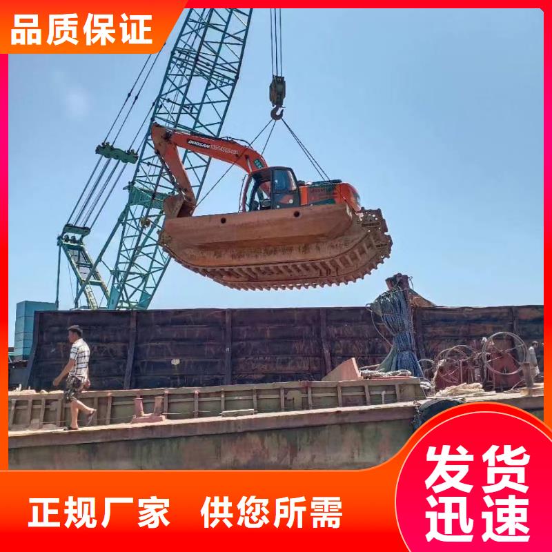 水上挖掘机出租-水陆两用挖掘机用心制造