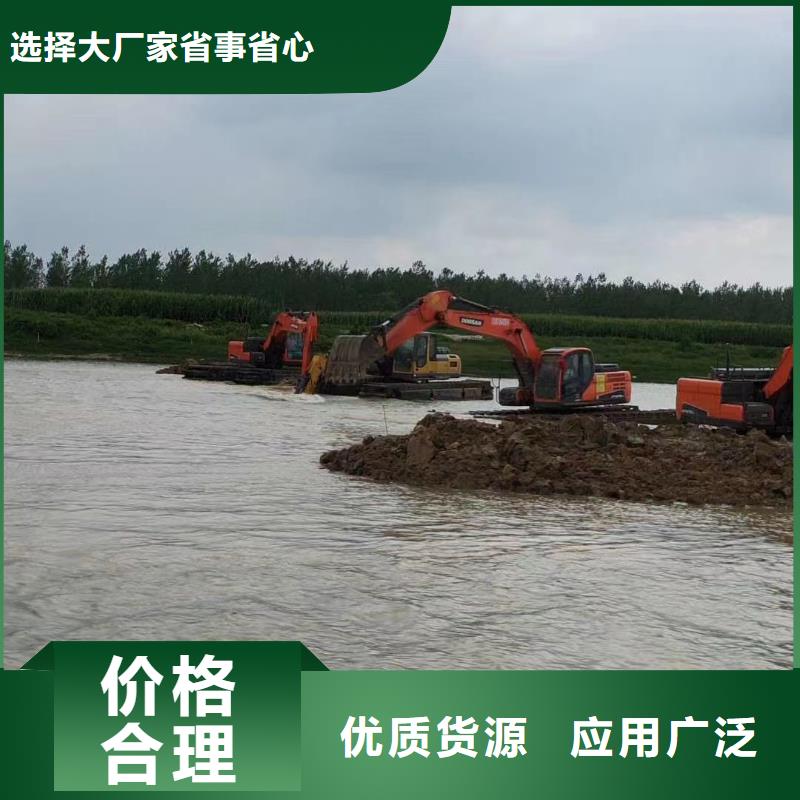 水上挖掘机出租_河道清淤设备的图文介绍