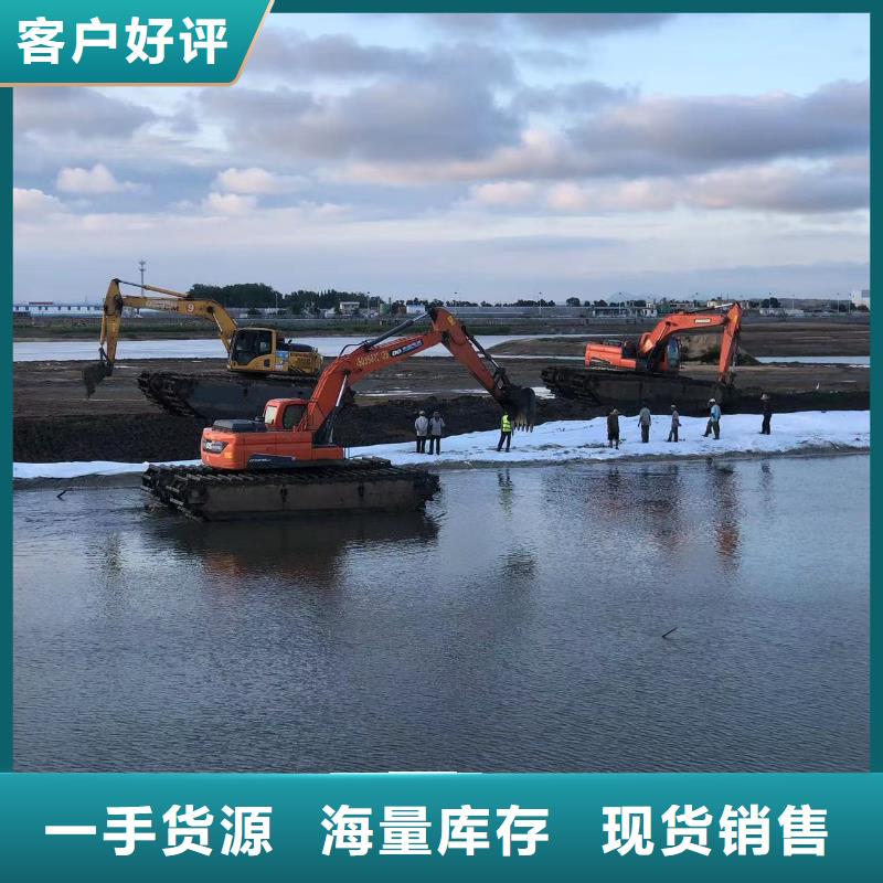 水上挖掘机出租 出租水上挖机现货交易