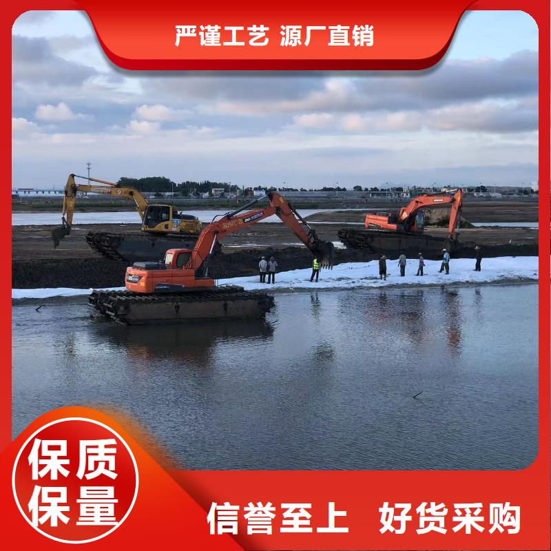 水上挖掘机出租水上挖机租赁全品类现货