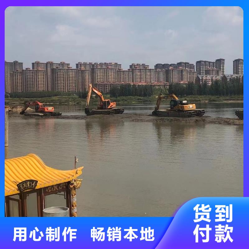 生产水下挖掘机_诚信厂家