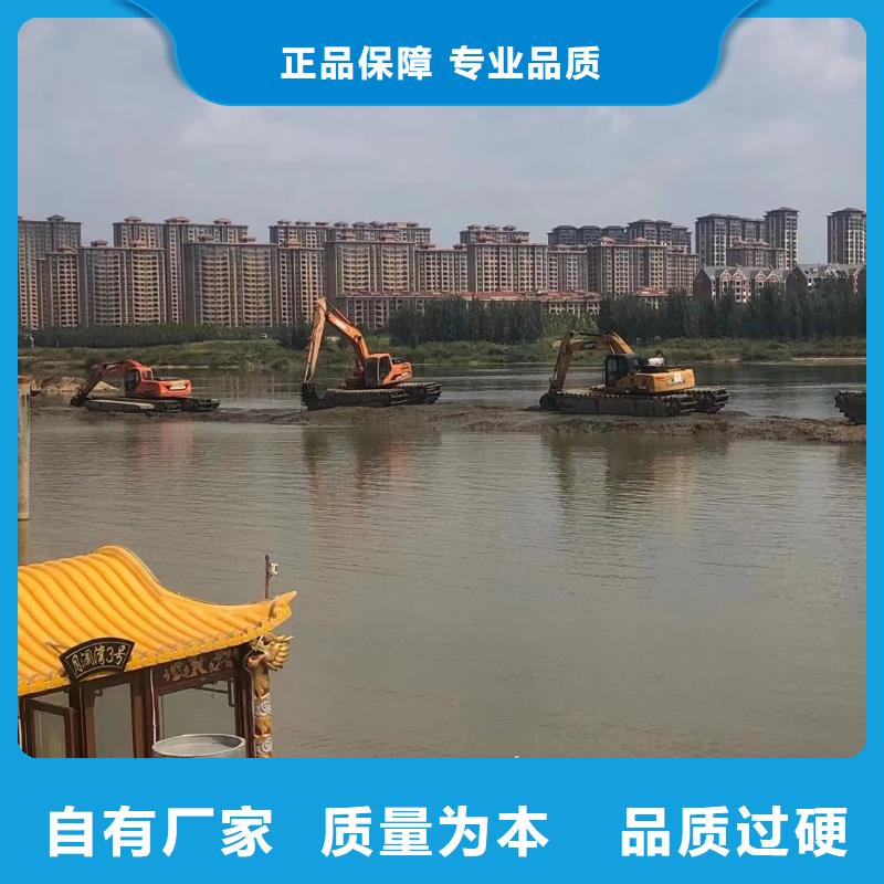 水上挖掘机出租租赁河道清淤设备层层质检