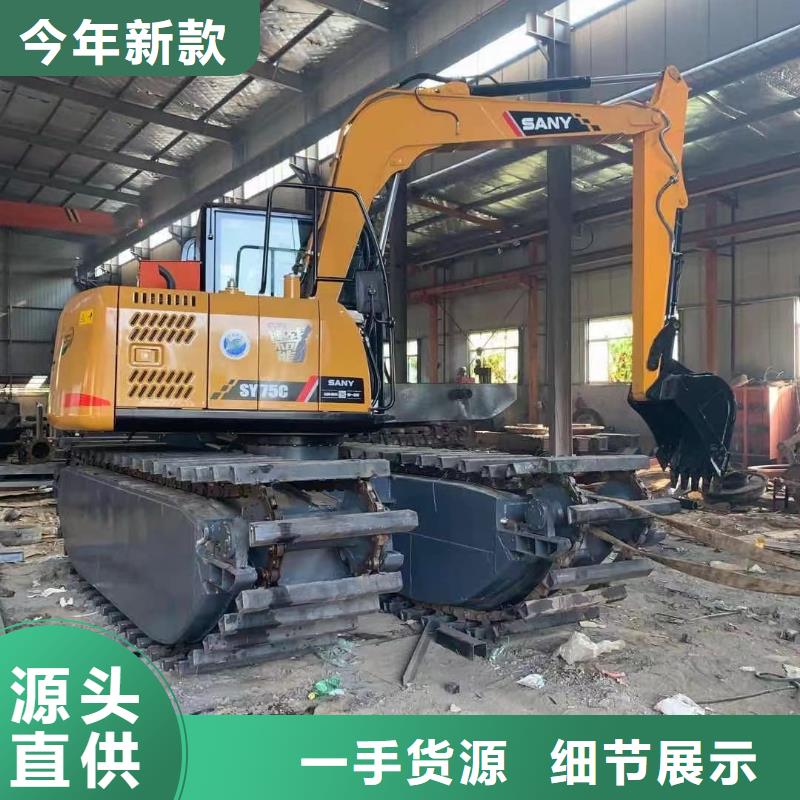 水挖机租赁、水挖机租赁厂家直销_规格齐全