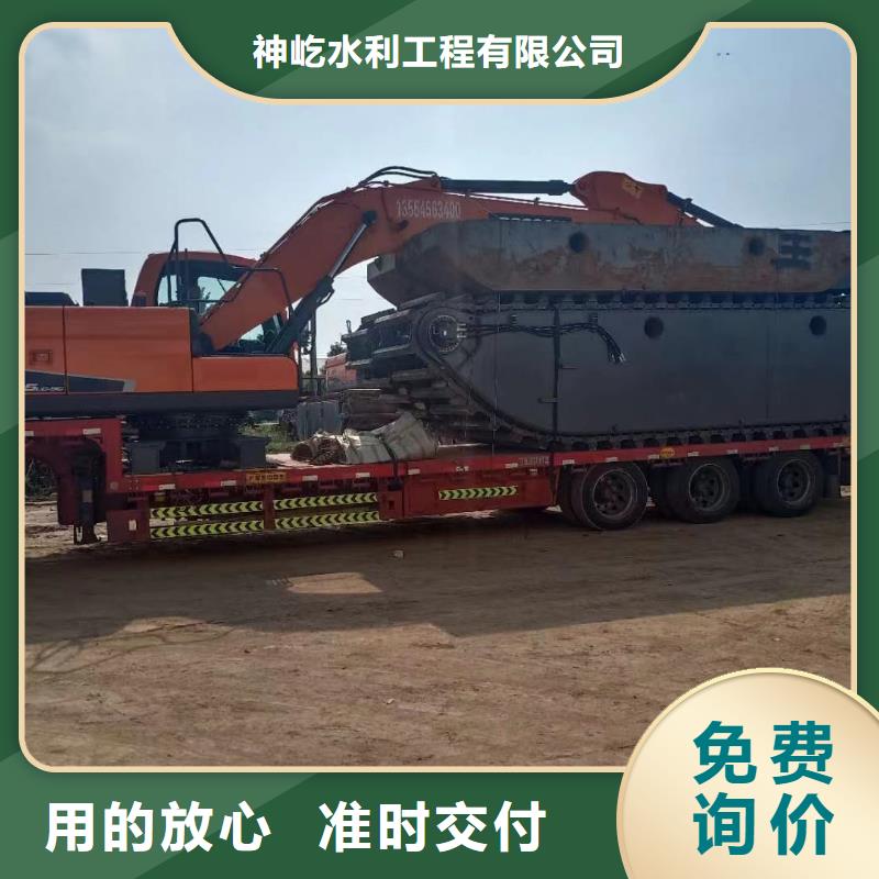 水上挖掘机出租_出租水陆两用挖掘机用心做产品