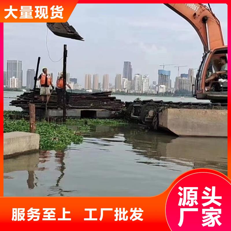 【水上挖掘机出租水陆两用挖掘机工艺层层把关】