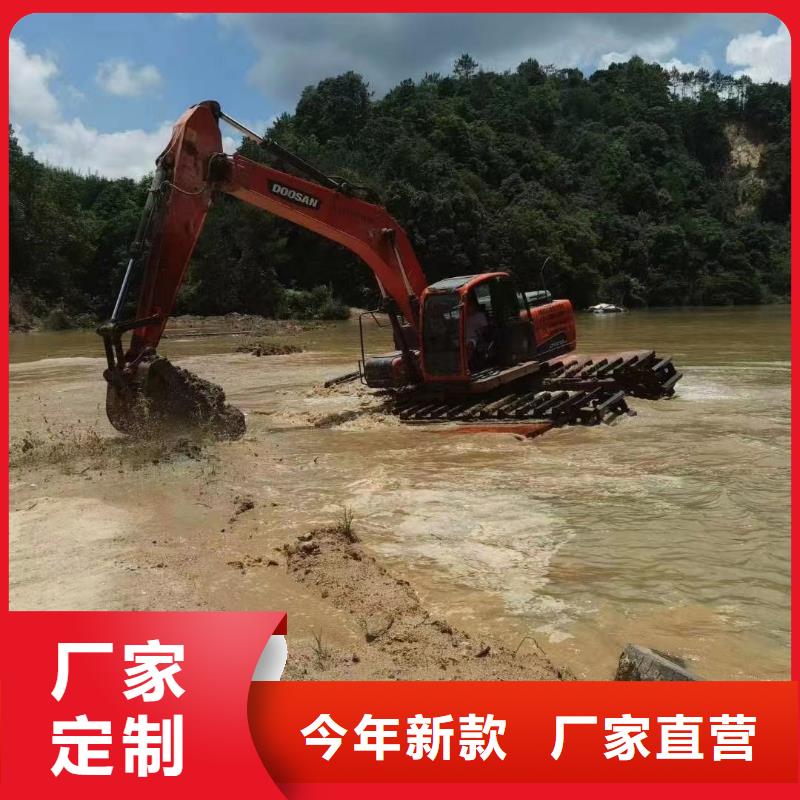 水上挖掘机出租租赁水陆挖掘机来图来样定制