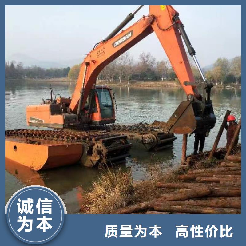 水上挖掘机出租_水陆两用挖掘机出租定制零售批发