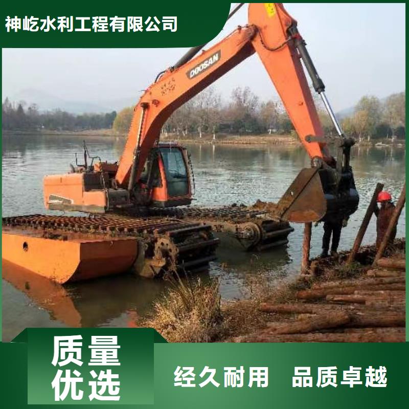 【 水上挖掘机出租大品牌值得信赖】