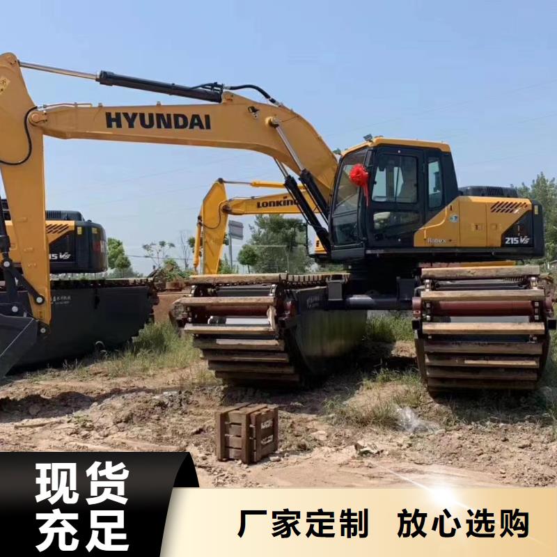 【 水上挖掘机出租N年生产经验】