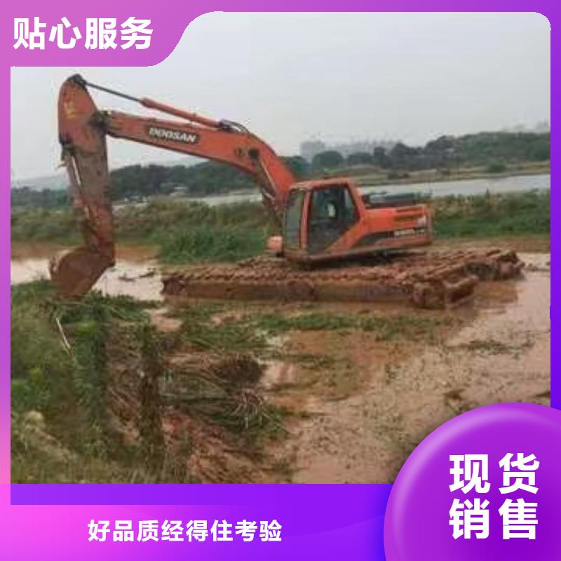 水上挖掘机出租出租水陆挖掘机一周内发货