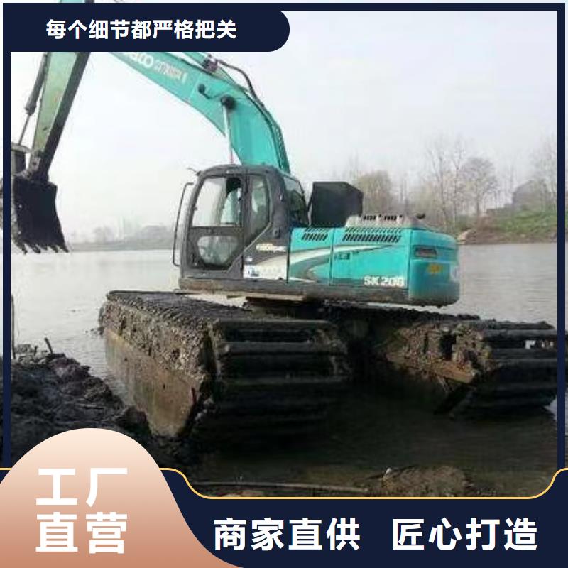 【水上挖掘机出租租赁挖掘机多年经验值得信赖】