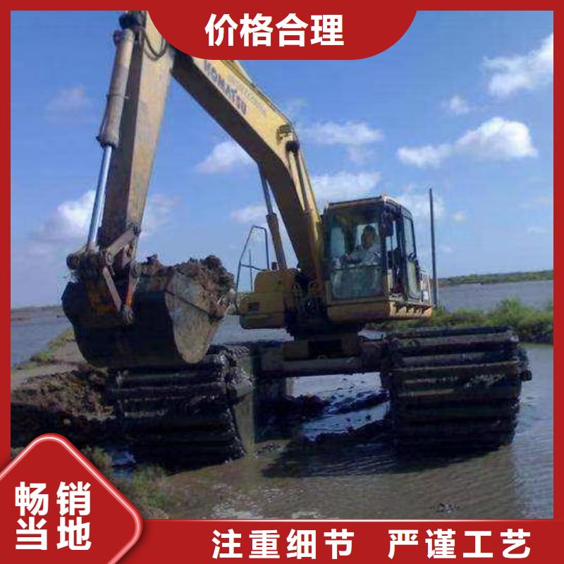 水上挖掘机出租,【租赁河道清淤设备】品质优选