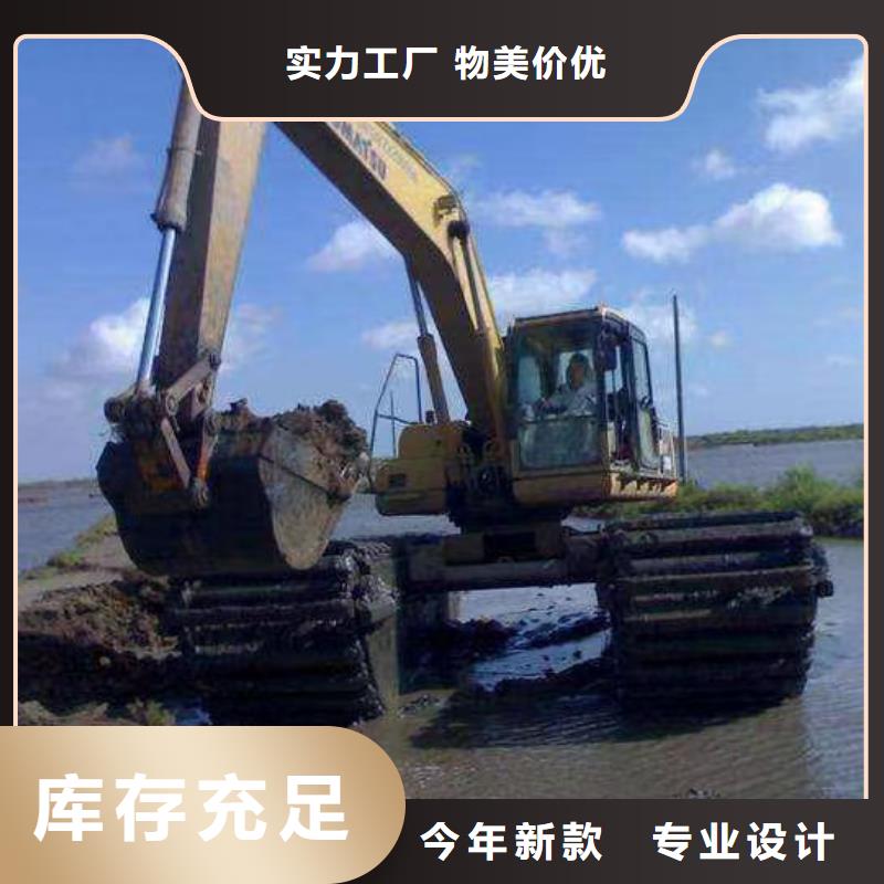 蟹塘清理挖掘机出租全国走货