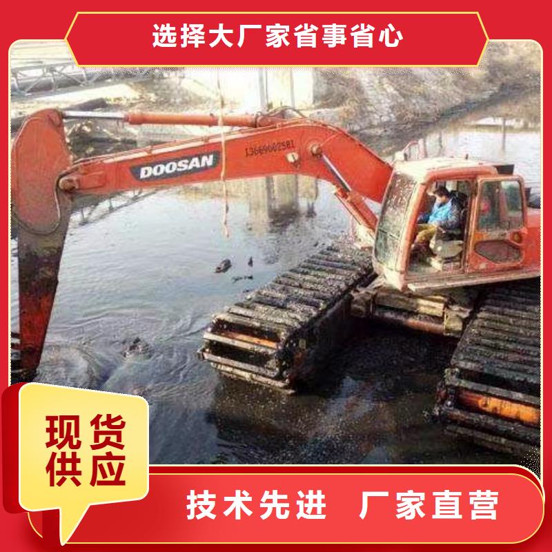 水上挖掘机出租水上挖掘机租赁放心购