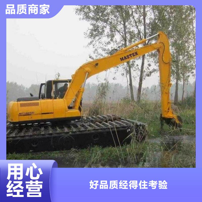 深水挖掘机出租大厂家选的放心