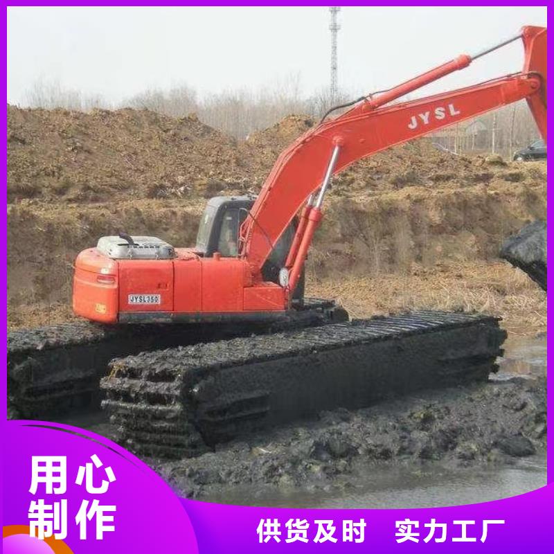 水上挖掘机出租租赁性价比高