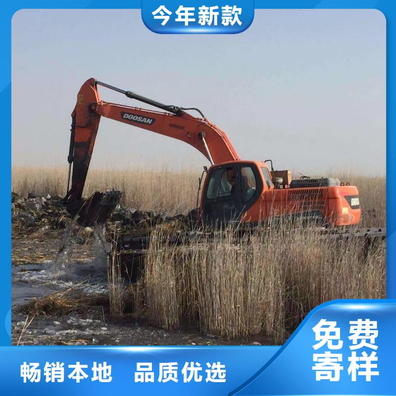 水上挖机厂家现货直发