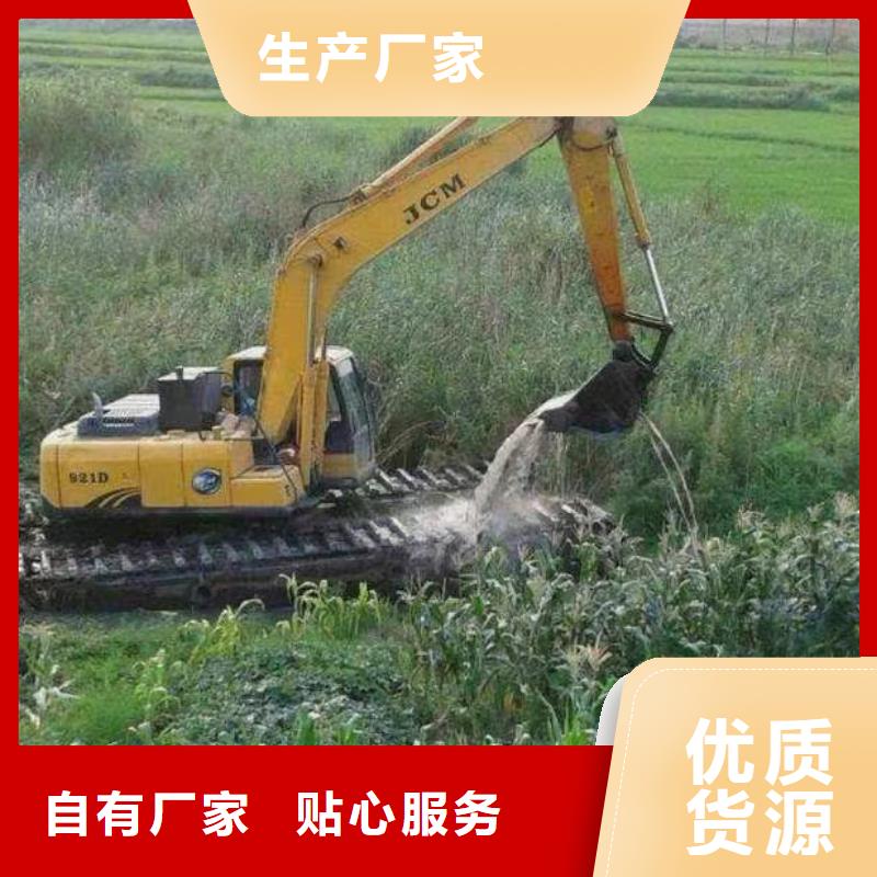 【水上挖掘机出租】-水陆两用挖掘机实力厂家
