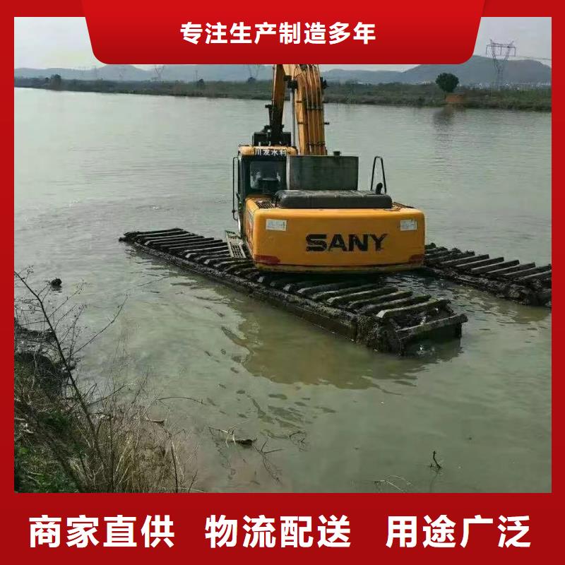 水上挖掘机出租水上船挖机出租对质量负责