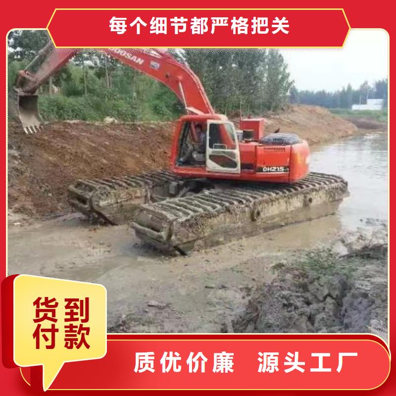 【水上挖掘机出租】,租赁水陆两用挖掘机性能稳定