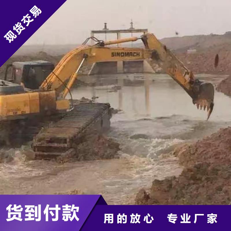  水上挖掘机出租满足客户需求