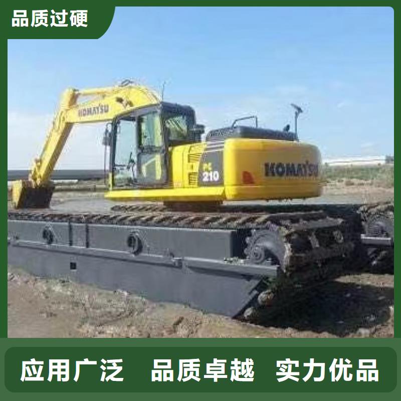 水上挖掘机出租水陆两用挖掘机出租精工细致打造