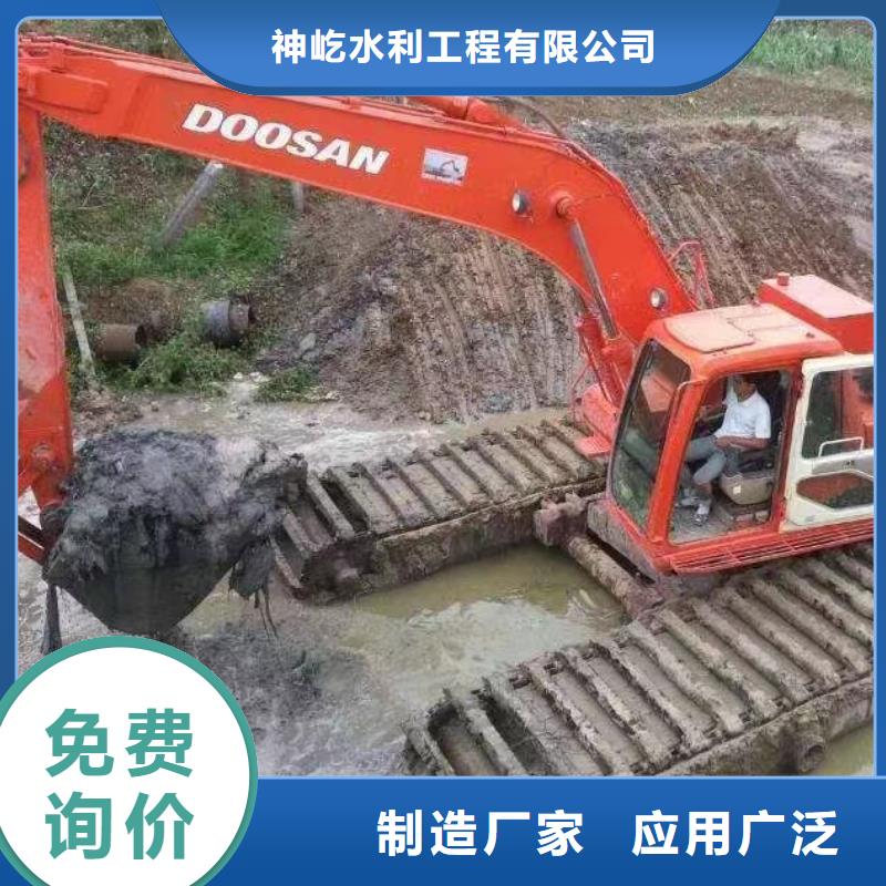 【图】滩涂开发挖掘机出租价格