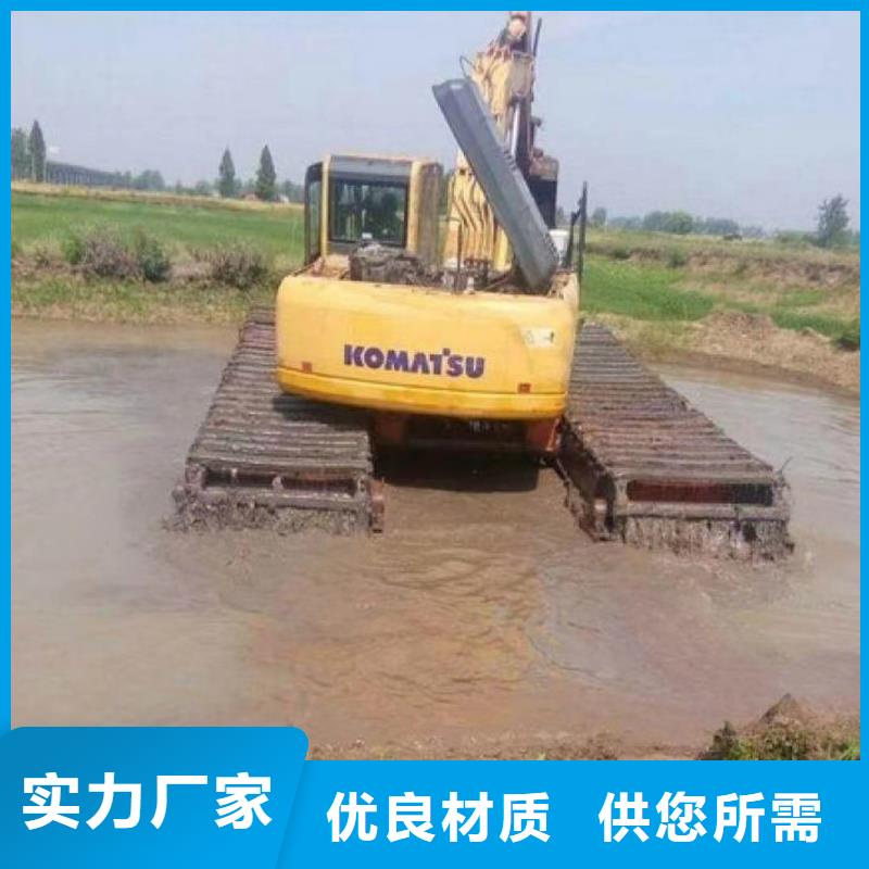  水上挖掘机出租丰富的行业经验