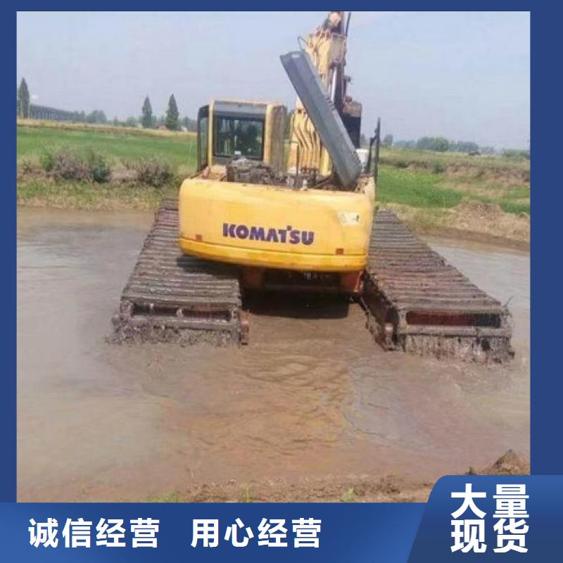 水上挖掘机出租,水陆两用挖掘机出租租赁支持大小批量采购