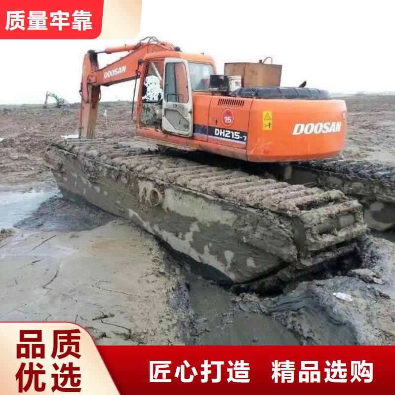 水上挖掘机出租水上挖机源头厂家来图定制