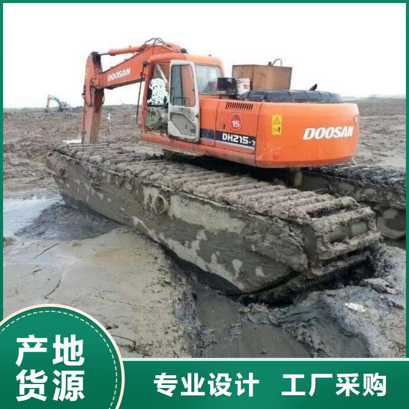 水上挖掘机出租水陆挖掘机租赁自产自销