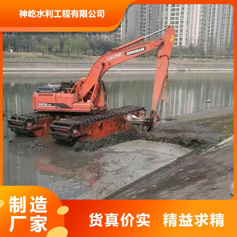 【 水上挖掘机出租大品牌值得信赖】