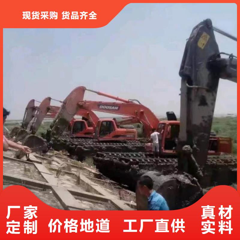 【水上挖掘机出租】-水陆两用挖掘机实力厂家