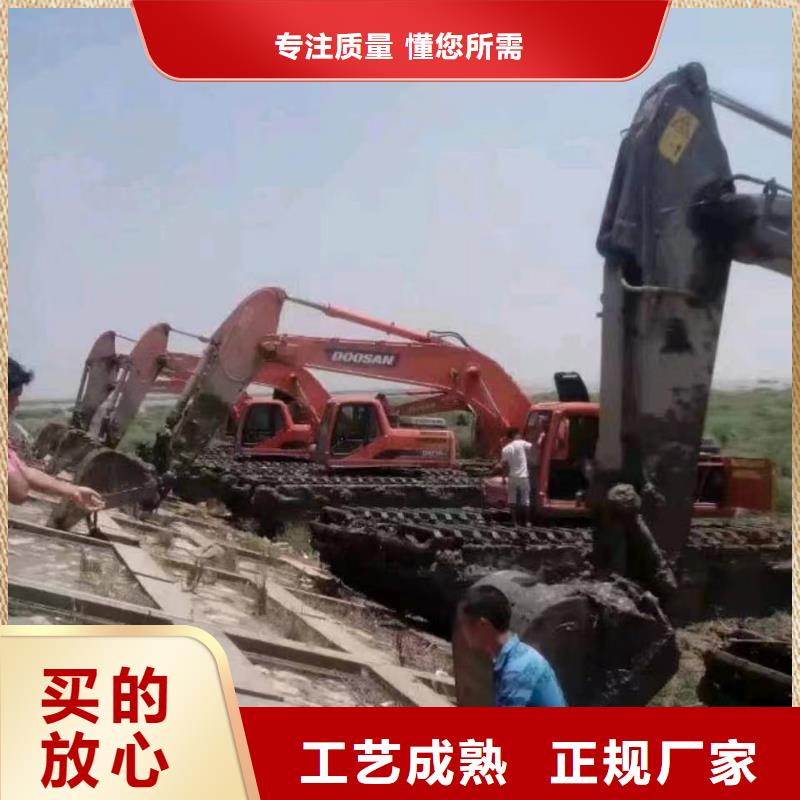 水上挖掘机出租 水上挖机让客户买的放心