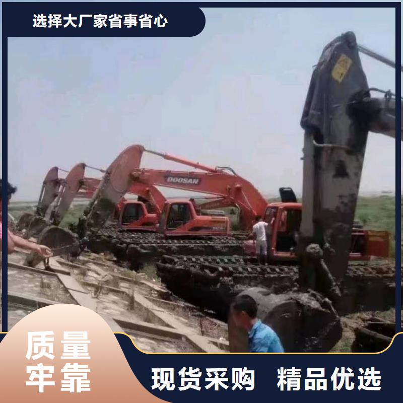 水挖机租赁、水挖机租赁厂家直销_规格齐全