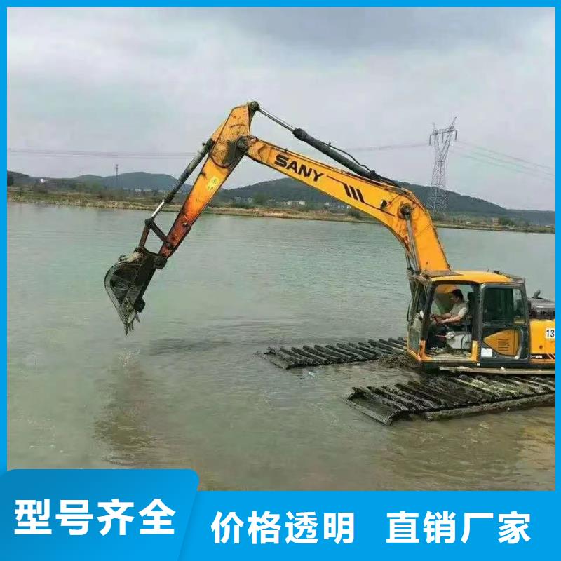 水上挖掘机出租水陆挖掘机出租保质保量